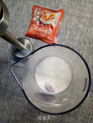 草莓酸奶早餐麦步骤2