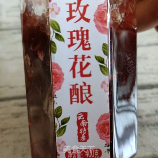 玫瑰花酿山药泥步骤13