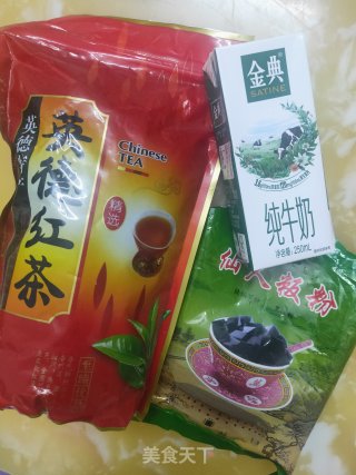 仙草西米露步骤1
