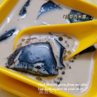 仙草西米露步骤8