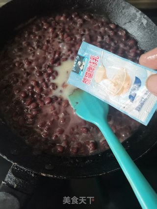 红豆车轮饼（自制豆沙馅）步骤4