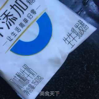 火龙果燕麦拌酸奶步骤2