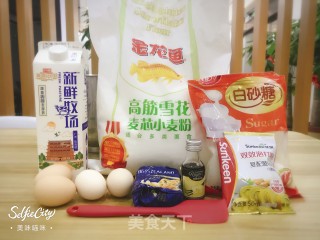 比利时步骤1