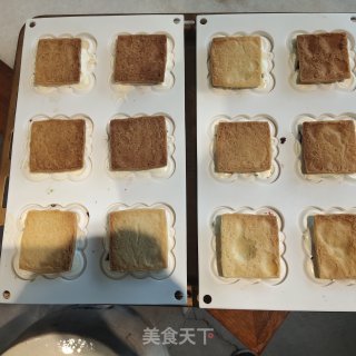 樱桃开心果香草奶酪慕斯步骤26
