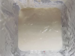 甜瓜芒果坚果酸奶杯步骤5