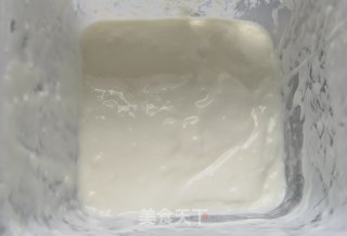 芒果草莓麦片酸奶杯步骤2