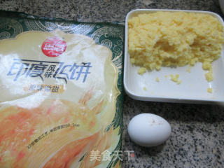 飞饼奶黄馅派步骤1