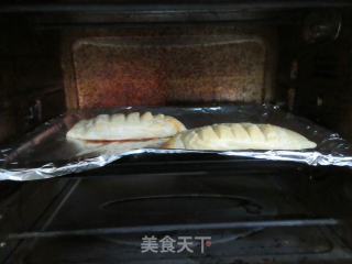 飞饼奶黄馅派步骤7