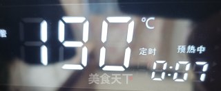 手抓饼版拿破仑酥步骤8