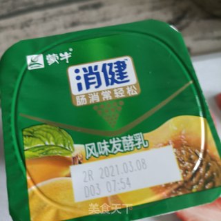 手抓饼版拿破仑酥步骤14