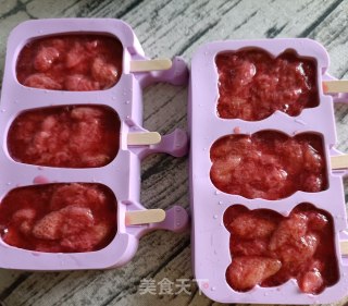 草莓冰步骤16