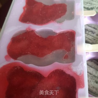 草莓冰步骤19