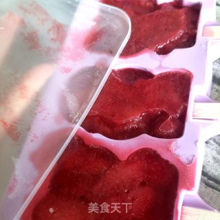 草莓冰步骤20