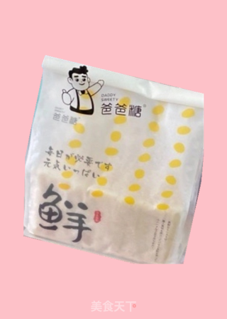 小朋友超爱的炸冰激凌步骤1