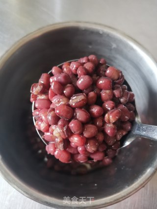 拉丝红豆鲷鱼烧步骤2