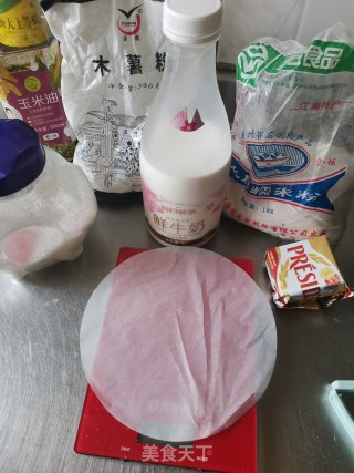 拉丝红豆鲷鱼烧步骤4