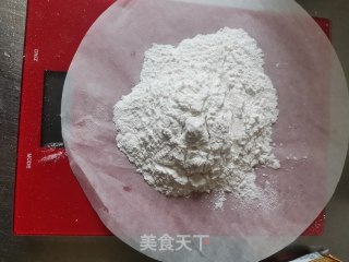 拉丝红豆鲷鱼烧步骤5
