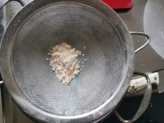 拉丝红豆鲷鱼烧步骤7