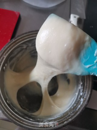 拉丝红豆鲷鱼烧步骤10
