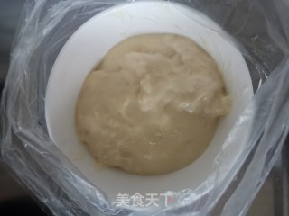 拉丝红豆鲷鱼烧步骤11
