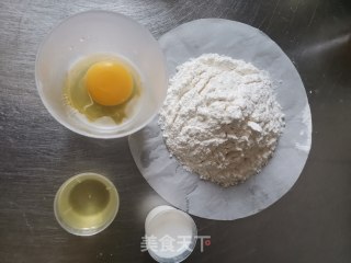 拉丝红豆鲷鱼烧步骤12
