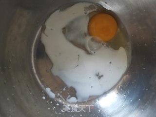 拉丝红豆鲷鱼烧步骤13