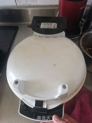 拉丝红豆鲷鱼烧步骤22