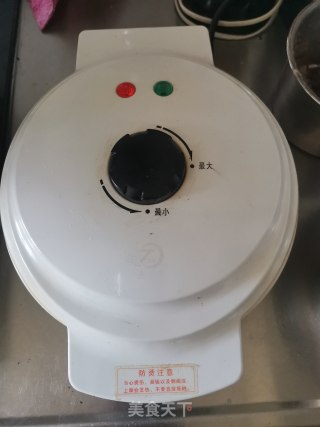 拉丝红豆鲷鱼烧步骤21