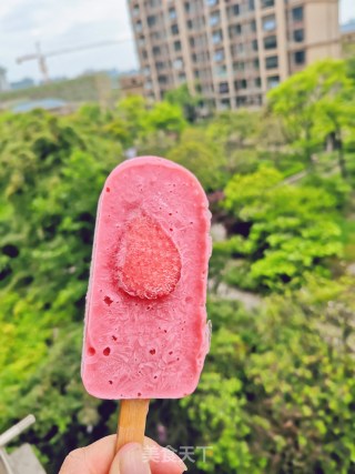 草莓雪糕步骤6