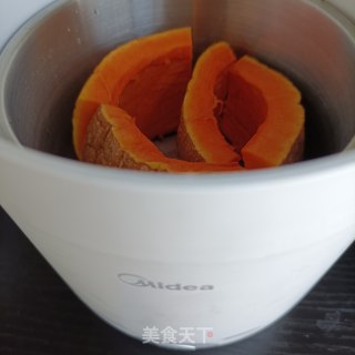 玫瑰花酿蒸南瓜步骤3