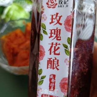 玫瑰花酿蒸南瓜步骤8