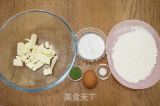 墨西哥抹茶红豆包步骤5