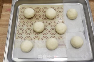 墨西哥抹茶红豆包步骤16