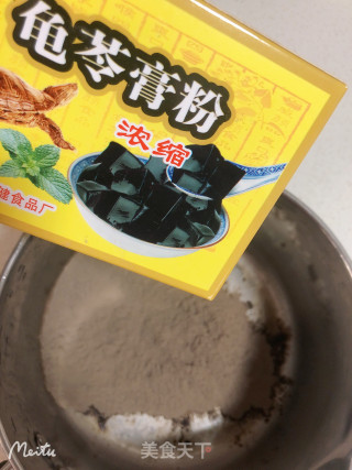 牛奶龟苓膏步骤1