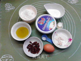 蔓越莓双重奶酪华夫饼步骤1