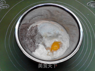 奶酪夹心炭烧咖啡华夫饼步骤3