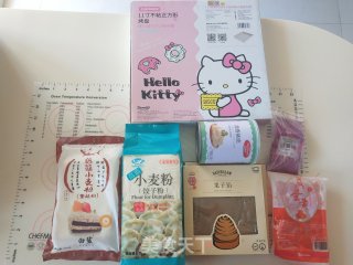 紫薯红豆蛋黄酥步骤1