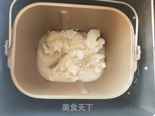 紫薯红豆蛋黄酥步骤2