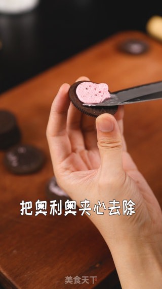 奥利奥麻薯盒子步骤2