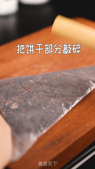 奥利奥麻薯盒子步骤4
