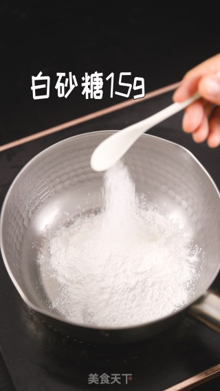 奥利奥麻薯盒子步骤6