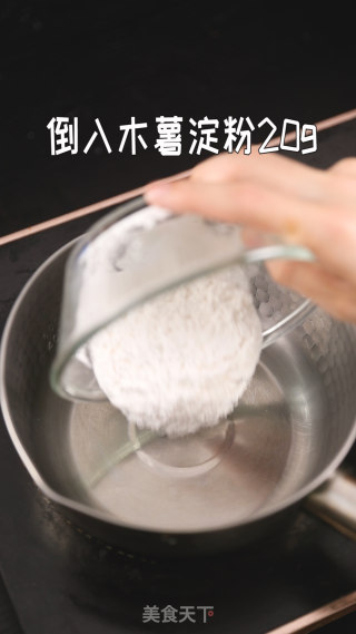 奥利奥麻薯盒子步骤5