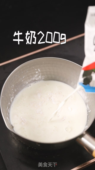 奥利奥麻薯盒子步骤7