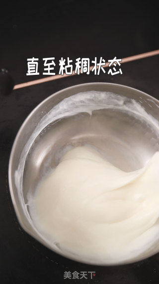 奥利奥麻薯盒子步骤8