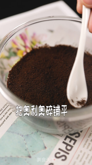 奥利奥麻薯盒子步骤9