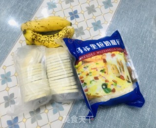 芝士香蕉蛋挞步骤1
