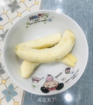 芝士香蕉蛋挞步骤2