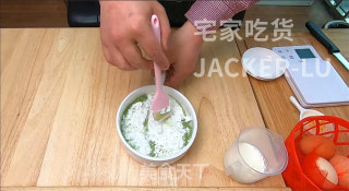 德式麻薯布丁挞，糯叽叽抹茶麻薯内陷、软嫩布丁、香浓酥脆挞皮。步骤1