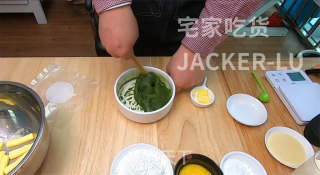 德式麻薯布丁挞，糯叽叽抹茶麻薯内陷、软嫩布丁、香浓酥脆挞皮。步骤4