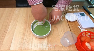 德式麻薯布丁挞，糯叽叽抹茶麻薯内陷、软嫩布丁、香浓酥脆挞皮。步骤3